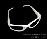 防紫外線(xiàn)太陽(yáng)眼鏡手板